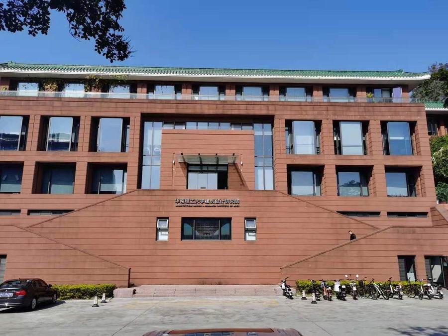 華南理工設計院